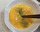 鰻のタレで作る、おあげさんのすき焼き！作り方10写真