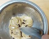 オートミールと米油でチューイークッキー作り方4写真