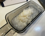 卵焼き器で作る★もちもち大根もち作り方1写真