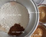 さつまいも×つぶあんの黒糖きなこベーグル作り方1写真
