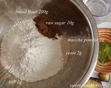 さつまいも×抹茶黒糖ベーグル作り方1写真