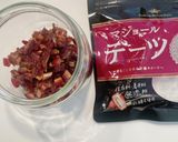 白砂糖不使用！デーツあんこ作り方2写真