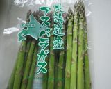 アスパラご飯作り方1写真