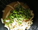 アスパラご飯作り方4写真