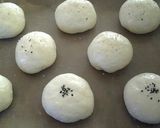 チーズ✿フォンデュ✿パンと✿あん✿パン作り方6写真