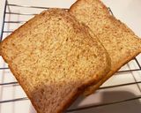 ホームベーカリーで豆腐食パン作り方5写真