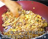 激ウマ注意！『痩せるオートミール炒飯』♬作り方9写真