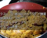 激ウマ注意！『痩せるオートミール炒飯』♬作り方7写真