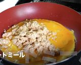 激ウマ注意！『痩せるオートミール炒飯』♬作り方5写真