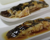甘辛が美味しい♪カレイの煮付け作り方9写真