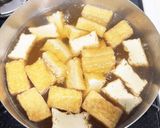 小松菜と厚揚げの煮浸し作り方3写真