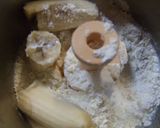 プロセッサーで簡単そんなバナナ？作り方1写真
