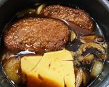 簡単！和風煮込みハンバーグ作り方3写真
