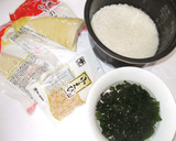 タケノコおこわ風♪簡単漢方薬薬膳作り方1写真