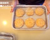 名店！川田屋の鶏ハンバーグを再現してみた作り方9写真