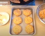 名店！川田屋の鶏ハンバーグを再現してみた作り方8写真