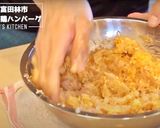 名店！川田屋の鶏ハンバーグを再現してみた作り方7写真