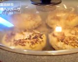 名店！川田屋の鶏ハンバーグを再現してみた作り方13写真