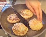 名店！川田屋の鶏ハンバーグを再現してみた作り方12写真