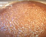 名店！川田屋の鶏ハンバーグを再現してみた作り方15写真