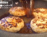 名店！川田屋の鶏ハンバーグを再現してみた作り方14写真