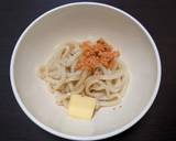 簡単☆お手軽鮭のバター醤油うどん♩作り方2写真
