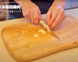 唸る旨さ！本格回鍋肉 ホイコーロー作り方2写真