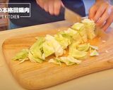 唸る旨さ！本格回鍋肉 ホイコーロー作り方4写真