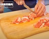 唸る旨さ！本格回鍋肉 ホイコーロー作り方5写真