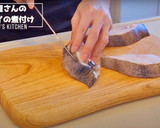 魚屋さんが教えてくれた カレイの煮付け作り方1写真
