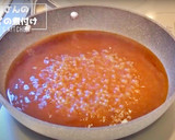 魚屋さんが教えてくれた カレイの煮付け作り方3写真