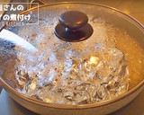 魚屋さんが教えてくれた カレイの煮付け作り方5写真