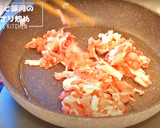厚揚げと豚肉のあっさり炒め作り方4写真