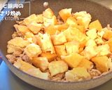厚揚げと豚肉のあっさり炒め作り方5写真