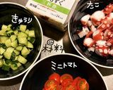 もずく酢deたこの酢の物作り方1写真