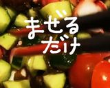もずく酢deたこの酢の物作り方8写真