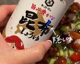 もずく酢deたこの酢の物作り方9写真