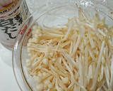 レンジ2分。もやしえのき梅わかめ和え作り方2写真