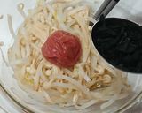 レンジ2分。もやしえのき梅わかめ和え作り方3写真