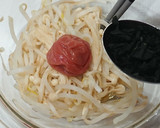 レンジ2分。もやしえのき梅わかめ和え作り方3写真