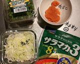 たらこサラマカサラダプレート作り方1写真
