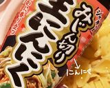 たらこサラマカサラダプレート作り方7写真