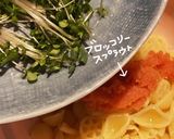 たらこサラマカサラダプレート作り方9写真