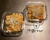 たらこサラマカサラダプレート作り方13写真
