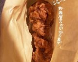 たらこサラマカサラダプレート作り方16写真
