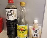 塩麹薬味のしっとり冷豚しゃぶ作り方11写真