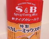 炊飯器ってイイよね！カレーピラフ★作り方5写真