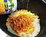 炊飯器で簡単！アスパラコーンピラフ作り方4写真