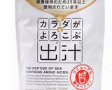 枝豆と新生姜のおむすび／コーン中華スープ作り方6写真