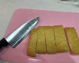うなぎのタレで作るお揚げのすき焼き改善版作り方2写真